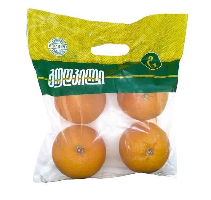 გრეიფუტი