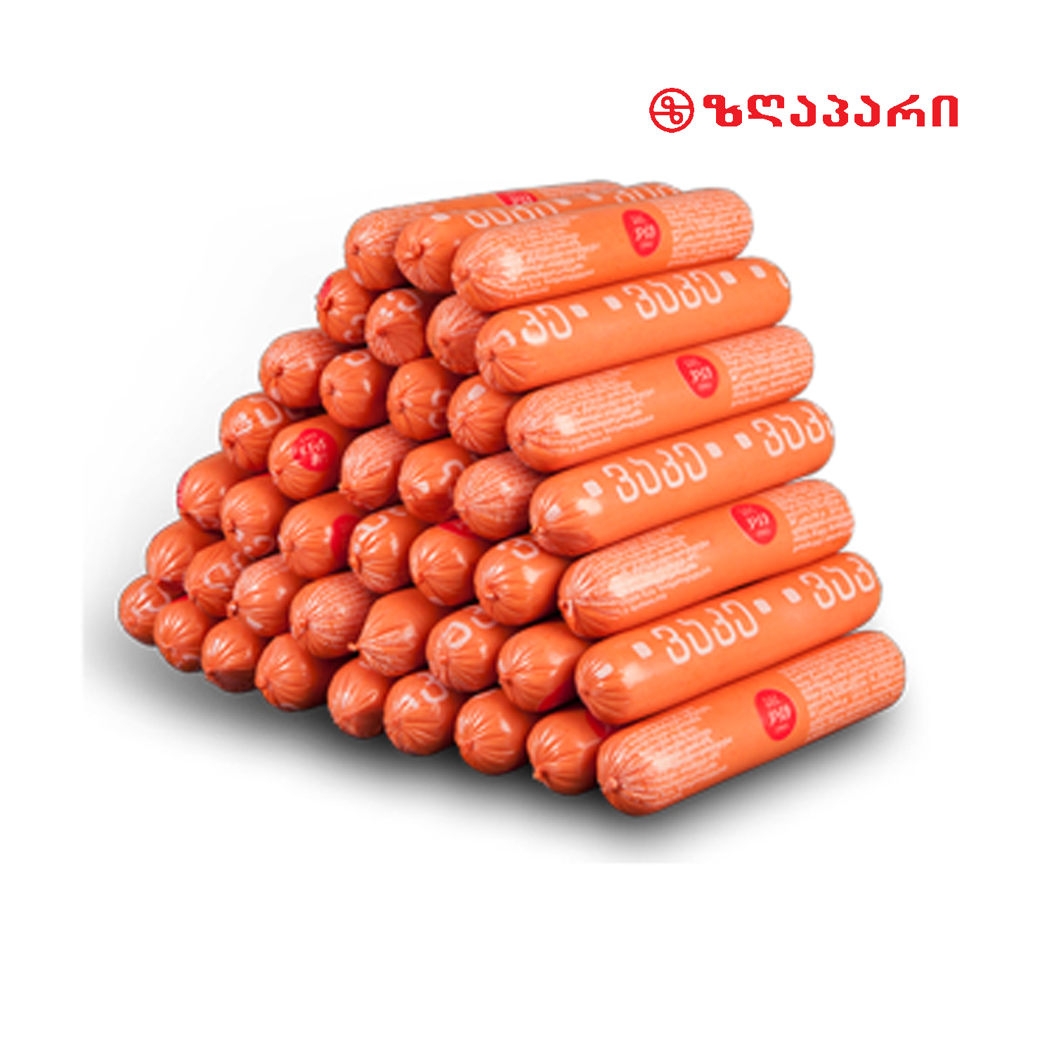 სოსისი/ვაკე საქონლის/1კგ 2100238000006 2200506