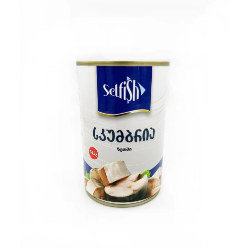 კონსერვი თევზის სელფიშ სკუმბრია ზეთში 425გრ