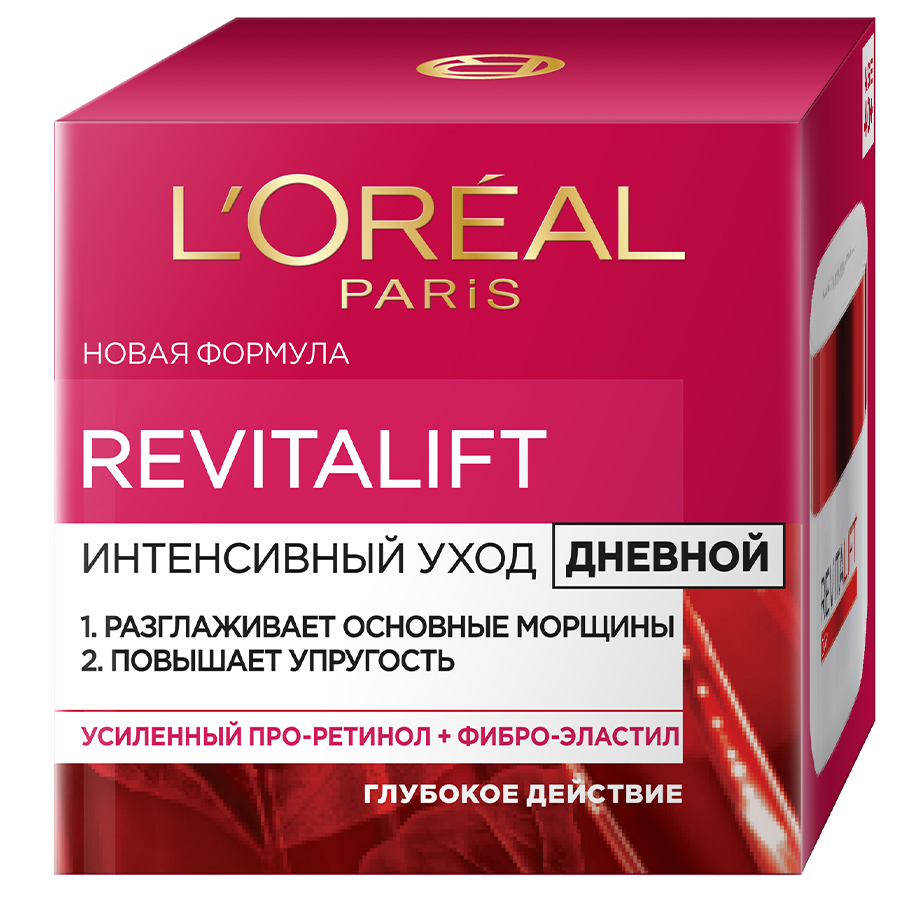 LOREAL Revitalift დღის კრემი ლიფტინგისთვის 50 მლ (ლორეალი)