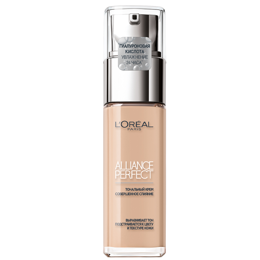 LOREAL PARIS Alliance Perfect R 2 ტონალური კრემი 30 მლ (ლორეალი)