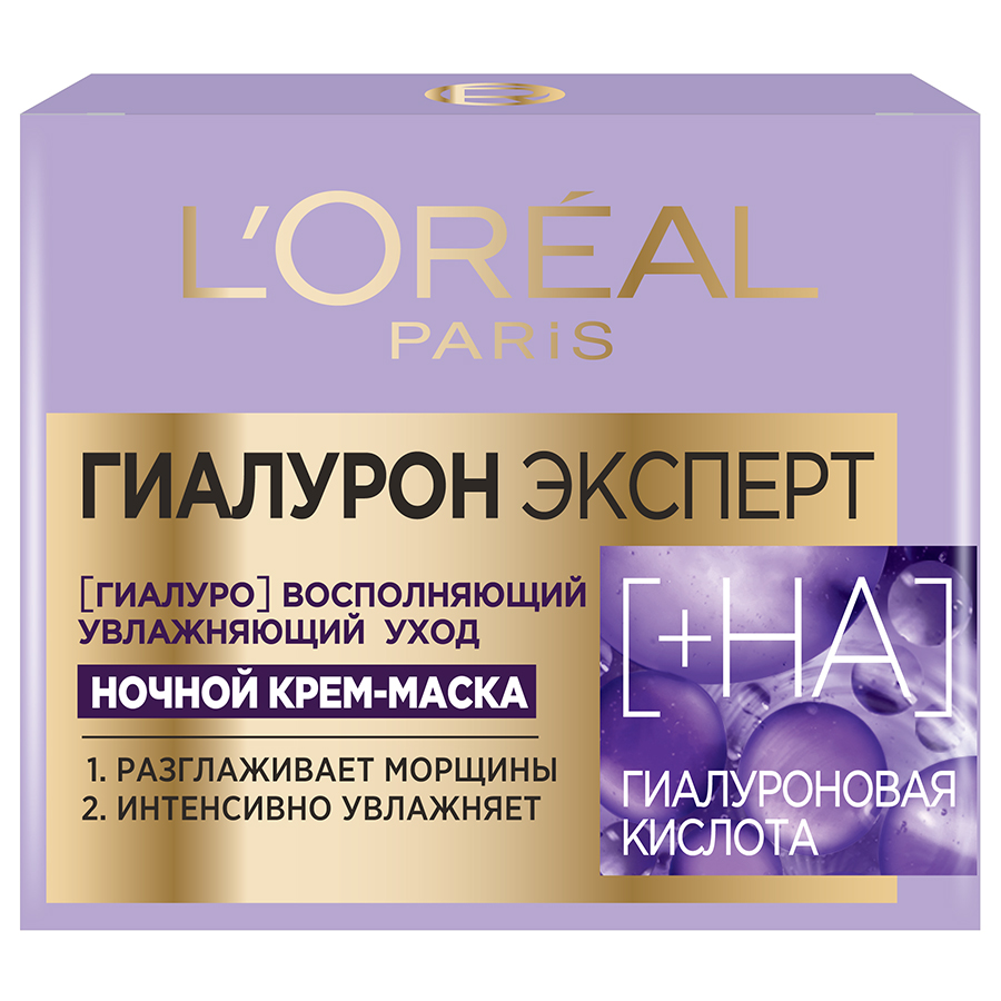 ლორეალი კრემი ჰაილურონი ღამის-50მლ/3600523775620