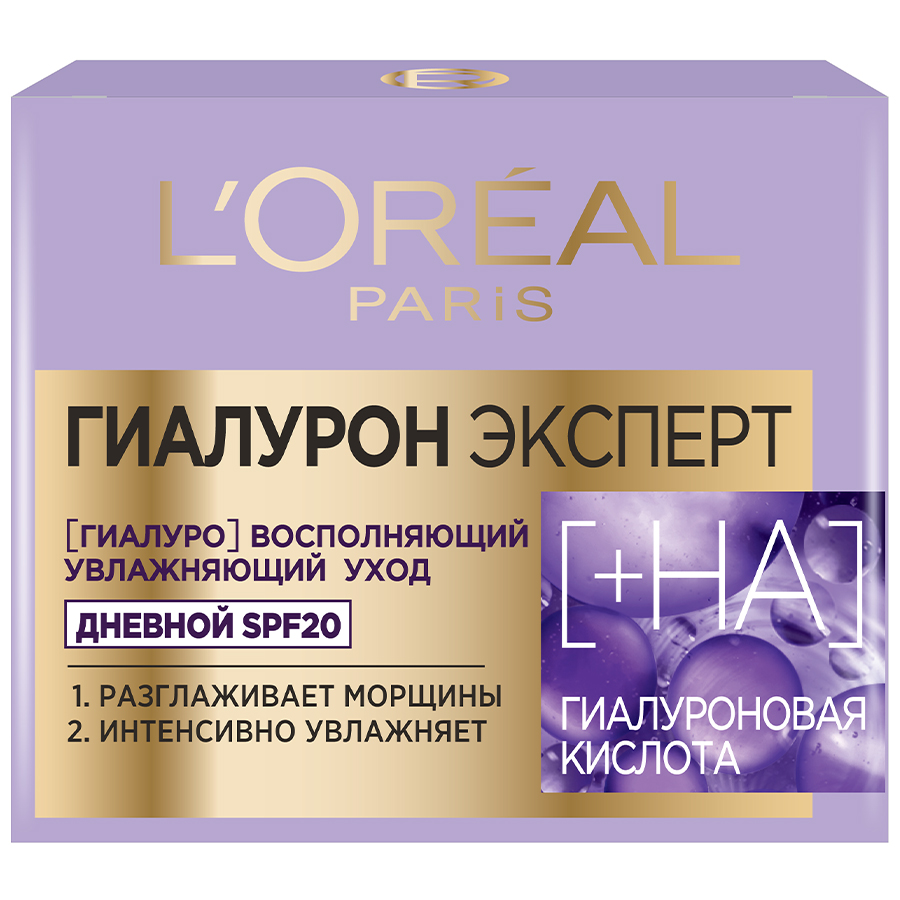ლორეალი კრემი ჰაილურონი დღის 50მლ/3600523775675