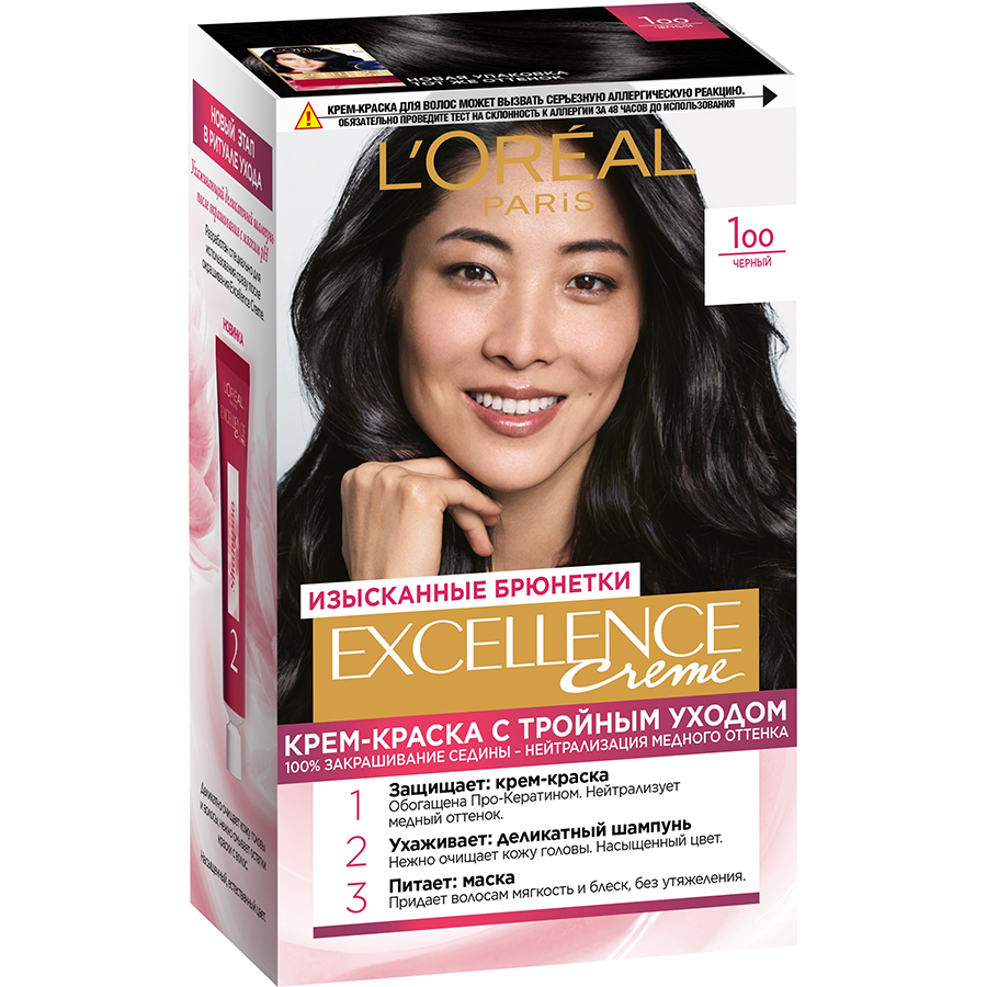 LOREAL Paris Excellence N 100 თმის საღებავი 192 მლ (ლორეალი)