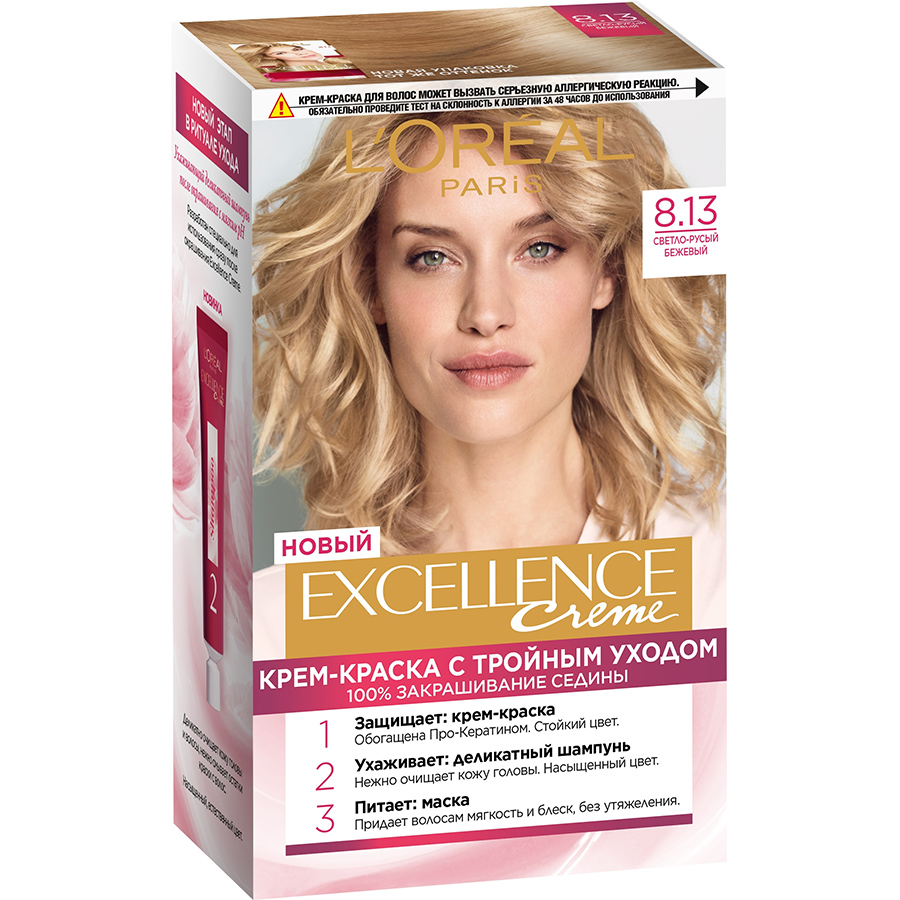 LOREAL Paris Excellence N 8.13 თმის საღებავი 192 მლ (ლორეალი)