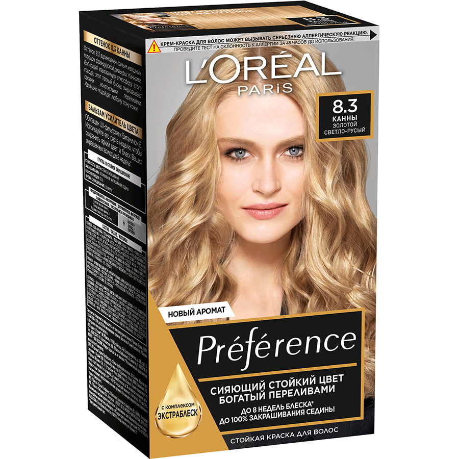 LOREAL Paris Preference N8.3 თმის საღებავი 174 მლ (ლორეალი)
