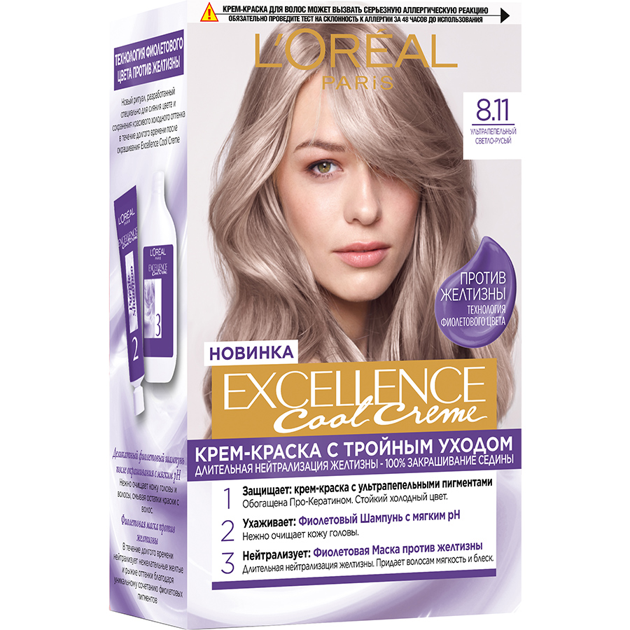 LOREAL Paris Excellence N 8.11 თმის საღებავი 192 მლ (ლორეალი)