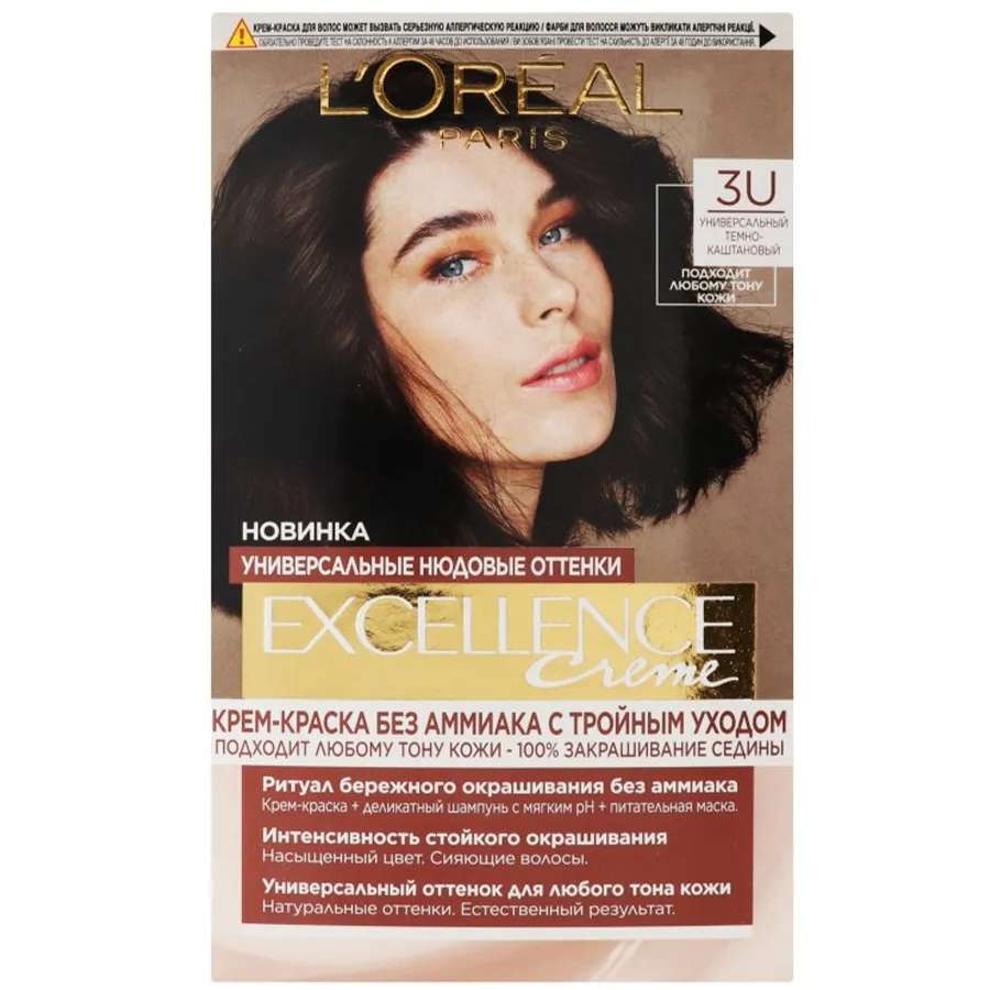 LOREAL Excellence თმის საღებავი 3 U (ლორეალი)