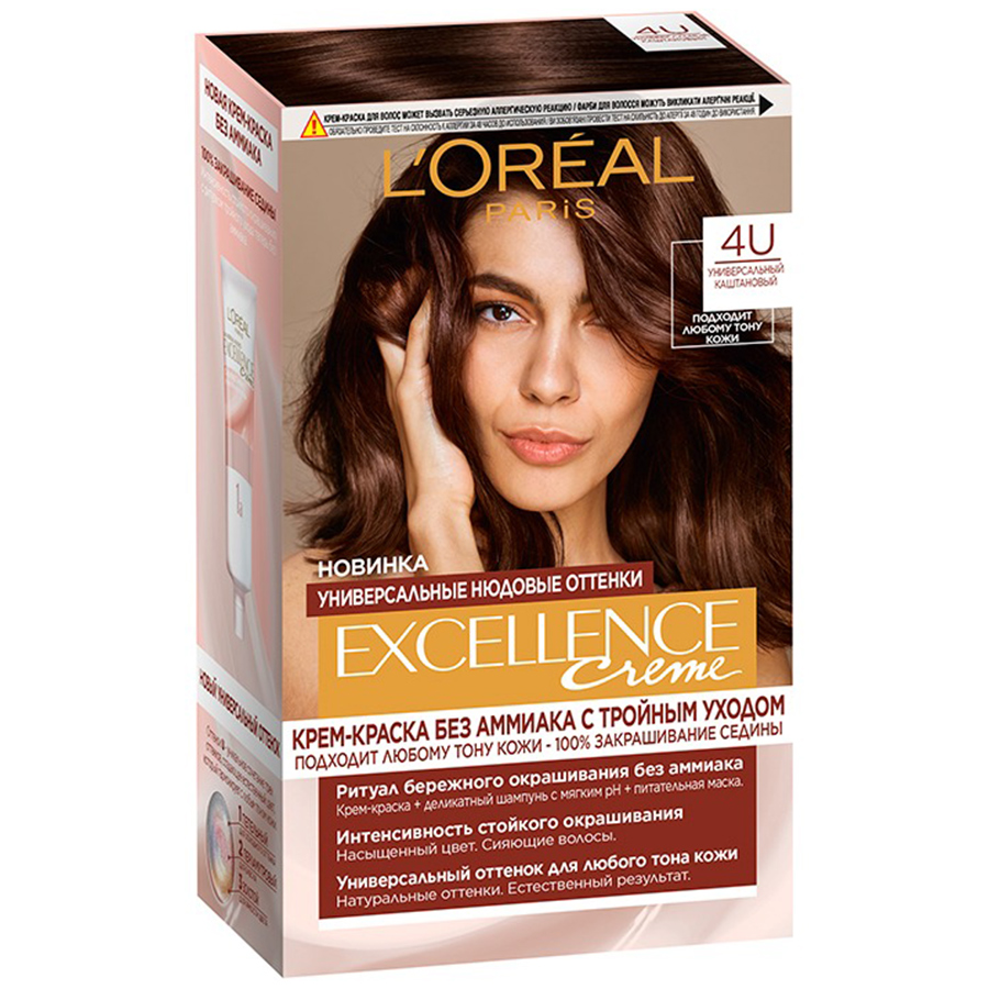 LOREAL Paris Excellence N 4U თმის საღებავი 192 მლ (ლორეალი)