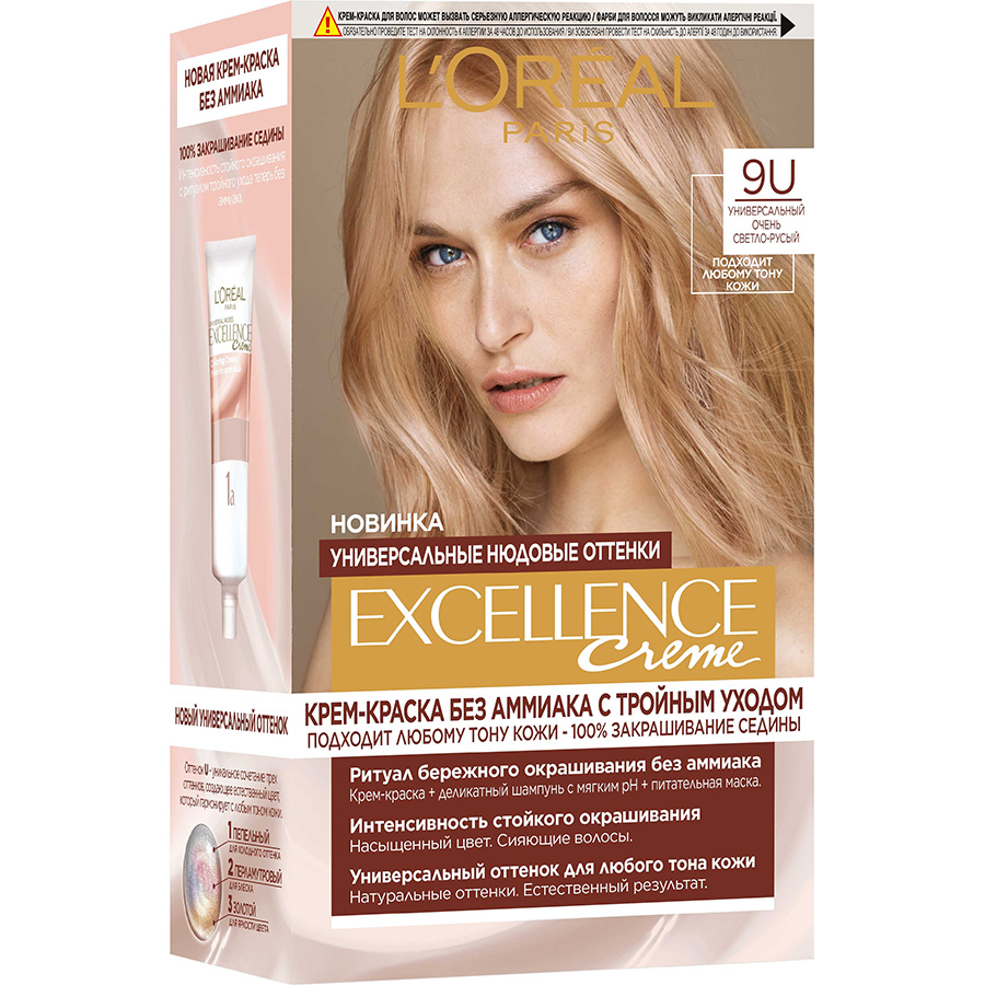 LOREAL Paris Excellence N 9U თმის საღებავი 192 მლ (ლორეალი)