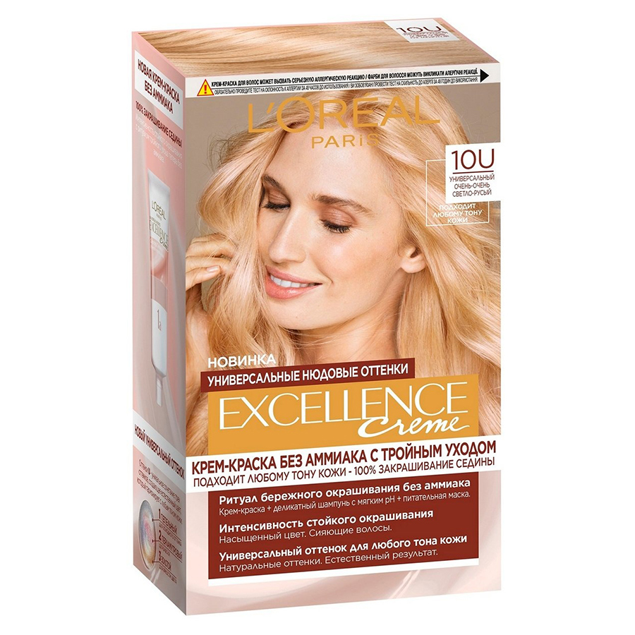 LOREAL Paris Excellence N 10U თმის საღებავი 192 მლ (ლორეალი)
