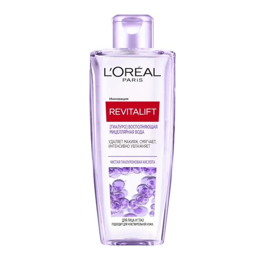 LOREAL მიცერალური წყალი რევიტალიფტი 200 მლ (ლორეალი)