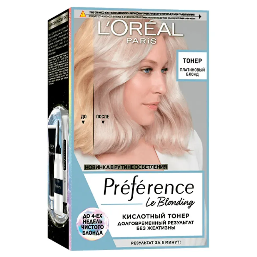 LOREAL Preference თმის საღებავი ტონერი პლატინიუმ ბლონდი (ლორეალი)
