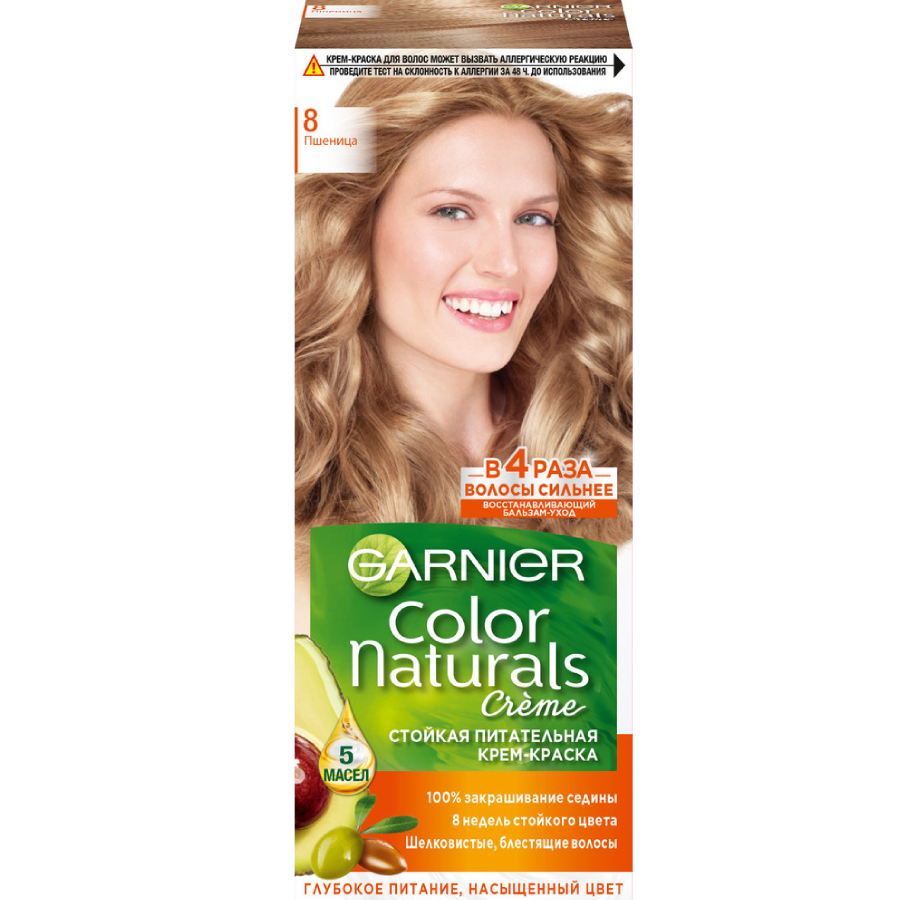 GARNIER Color Naturals N 8.0 თმის საღებავი 110 მლ (გარნიე)