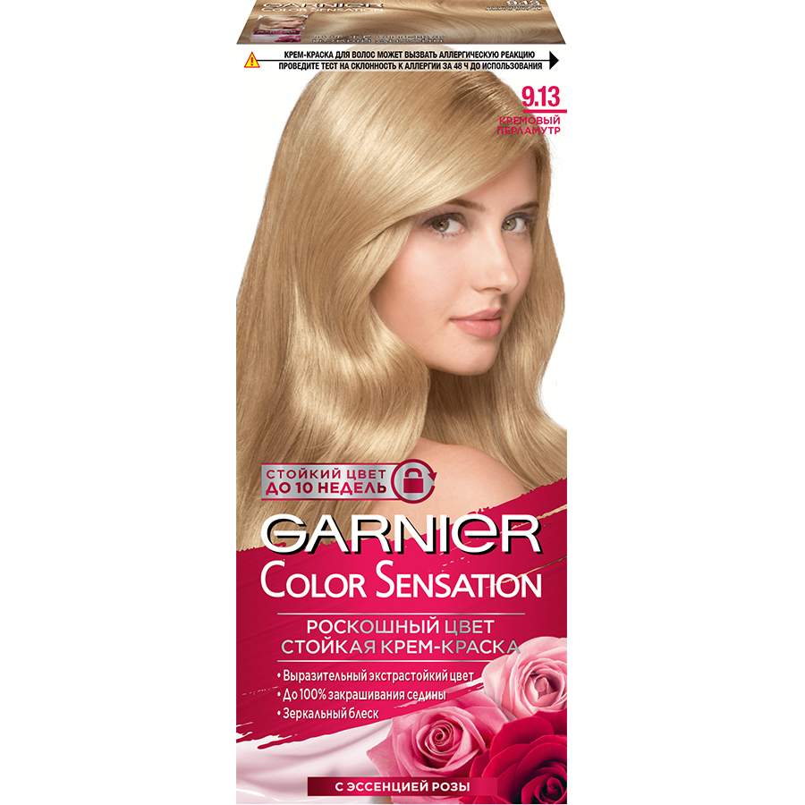 GARNIER Color Sensation N 9.13 თმის საღებავი 110 მლ (გარნიე)