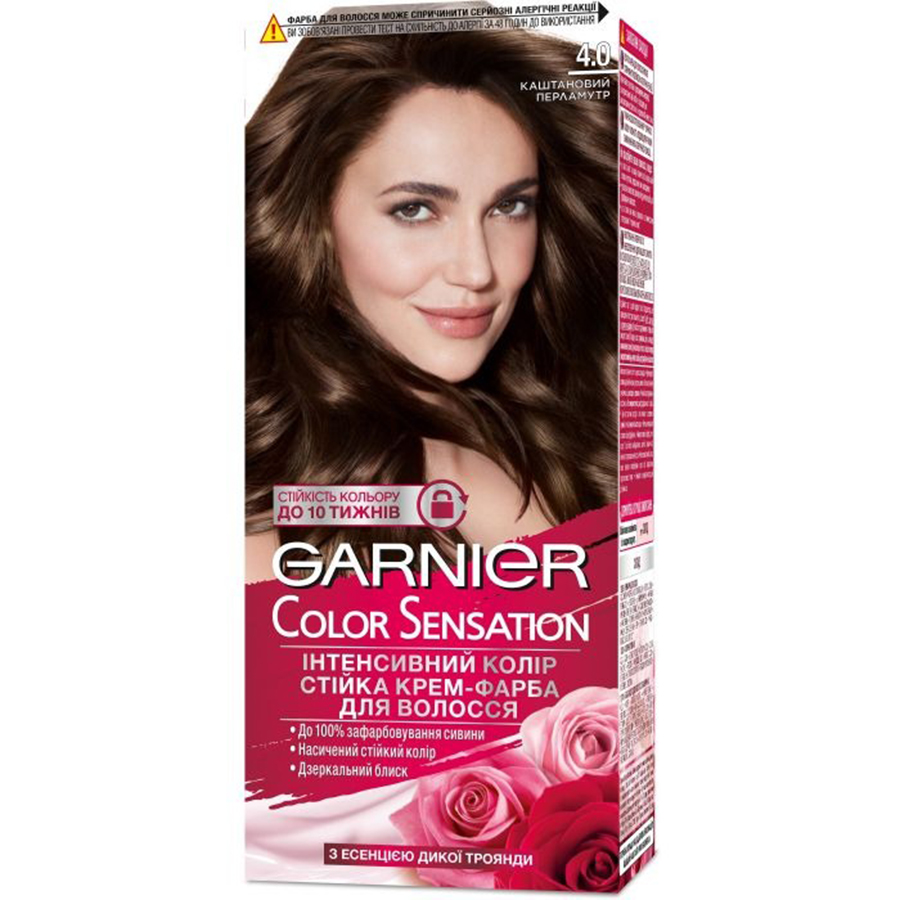 GARNIER Color Sensation N 4.0 თმის საღებავი 110 მლ (გარნიე)