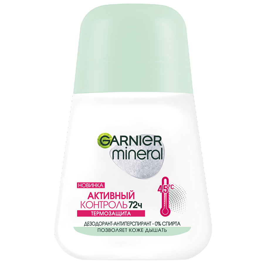 GARNIER ბურთულა აქტიური კონტროლი დეოდორანტ-ანტიპერსპირანტი 50 მლ (გარნიე)