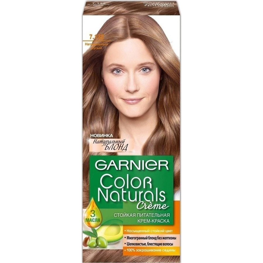 GARNIER Color Naturals N 7.132 თმის საღებავი 110 მლ (გარნიე)
