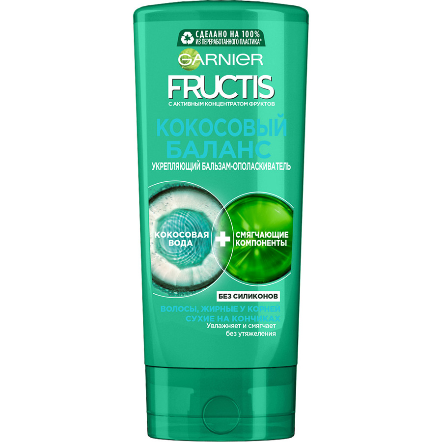 FRUCTIS ბალზამი ცხიმიანი თმისთვის-200მლ/3600541981003