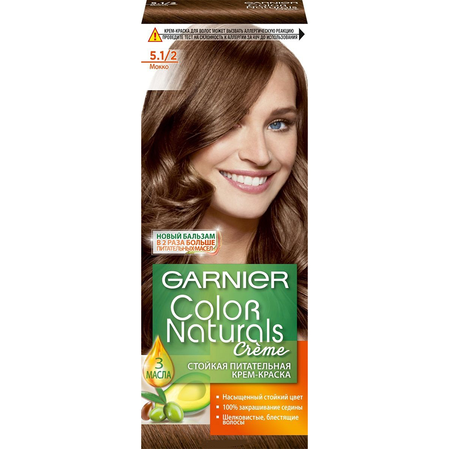 GARNIER Color Naturals N 5.1/2 თმის საღებავი 110 მლ (გარნიე)