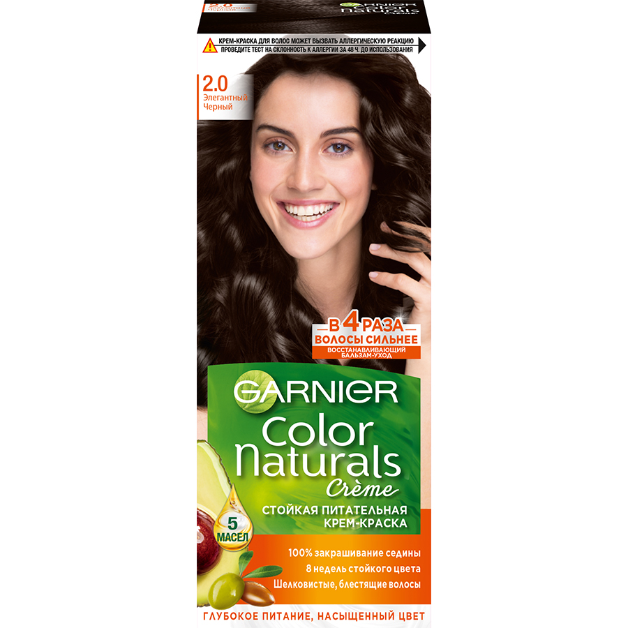 GARNIER თმის საღებავი 3ზეთი ელეგ.შვ 2.0-110მლ/3600542033558