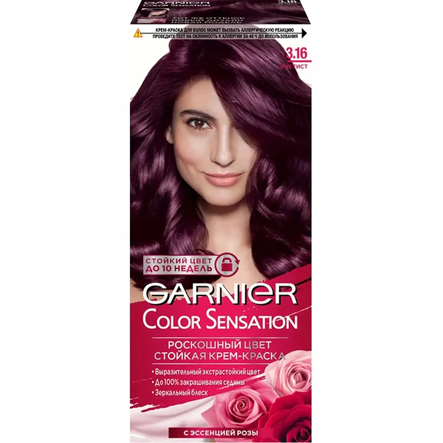GARNIER თმის საღებავი 3.16 მგრძნ.კანისთვის-110მლ/3600542099219