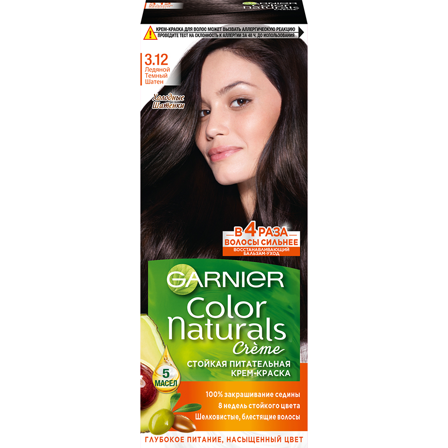GARNIER თმის საღებავი ყავისფ 3.12-110მლ/3600542335973
