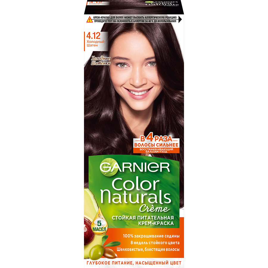 GARNIER თმის საღებავი 4.12-110მლ/3600542336024