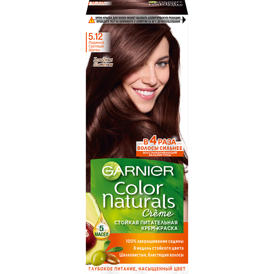 GARNIER თმის საღებავი 5.12-110მლ/3600542336079