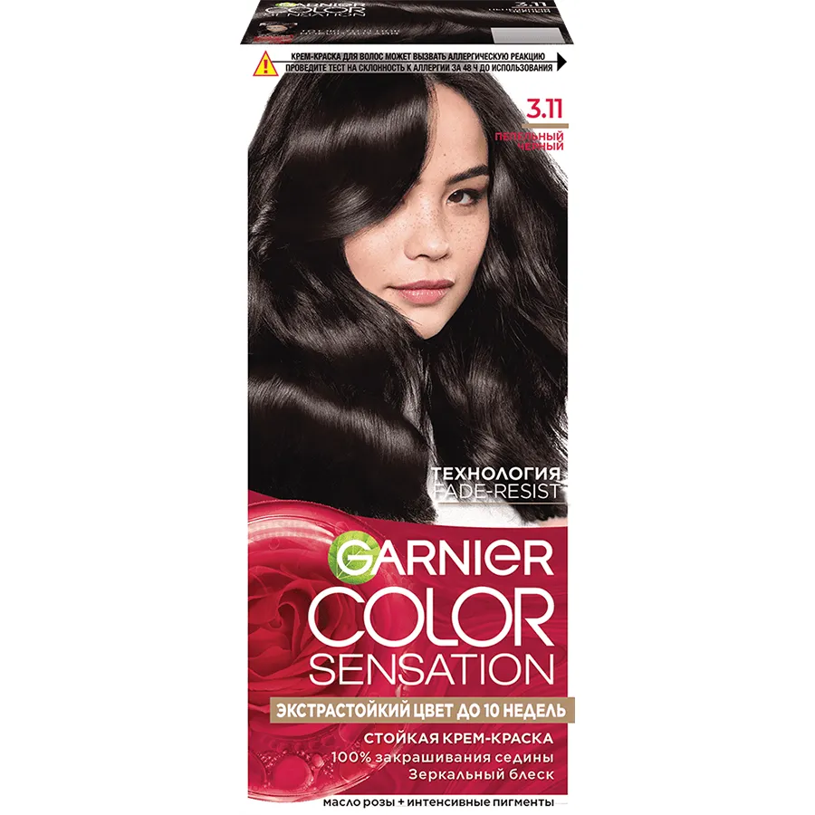 GARNIER Color Sensation N 3.11 თმის საღებავი 110 მლ (გარნიე)