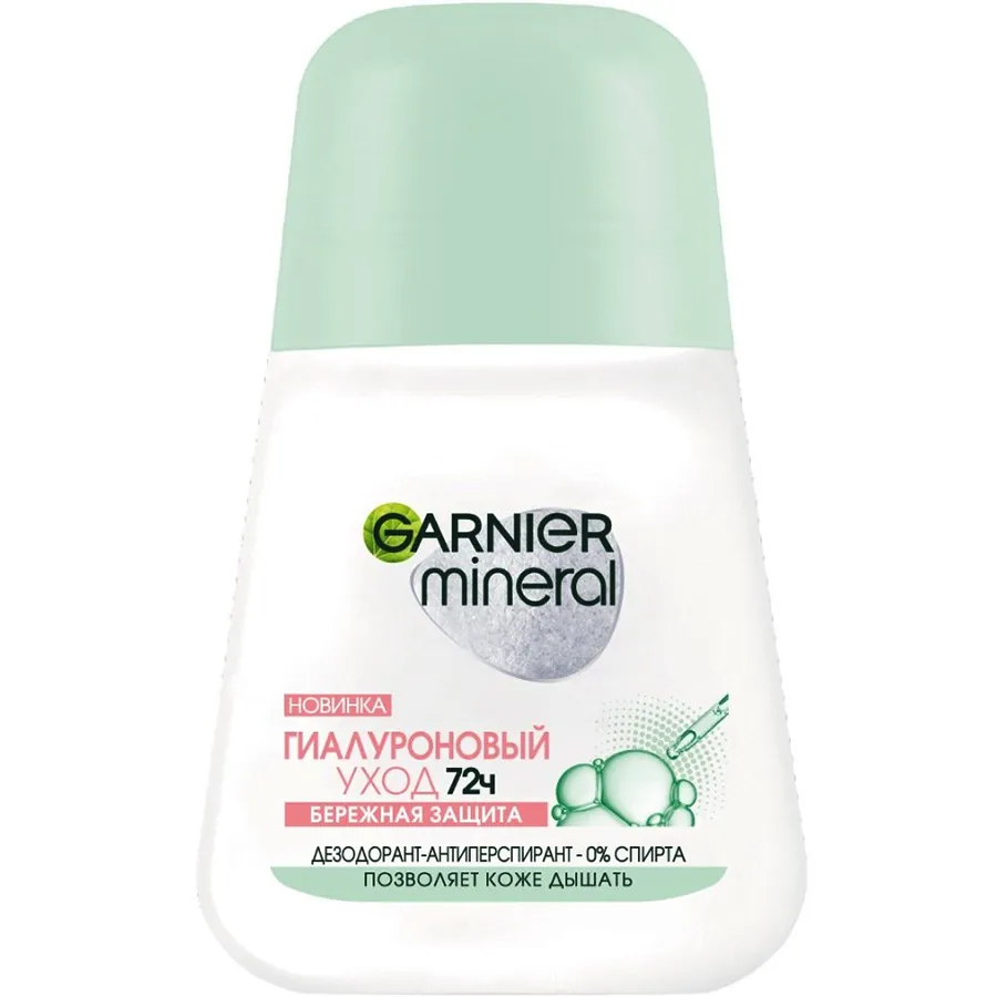 GARNIER დეოდორანტი-ანტიპერსპირანტი ბურთულა ჰიალურონით 50 მლ (გარნიე)