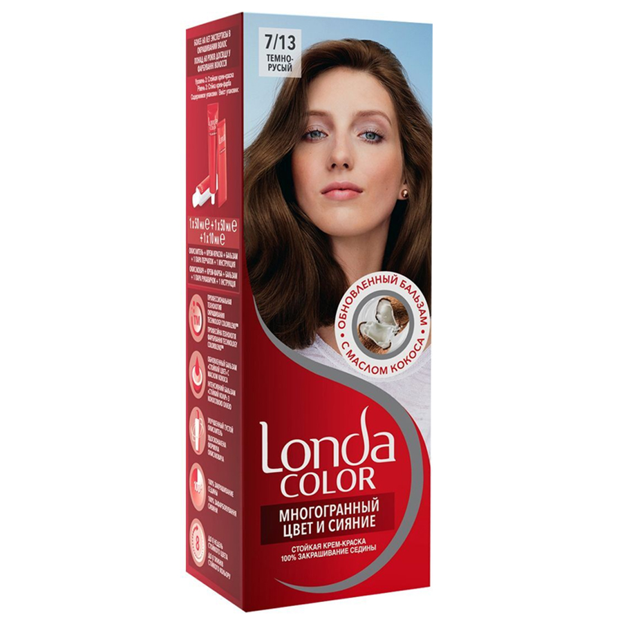 LondaC 7/13 მუქი ჩალისფერი 1ც/3614228816687