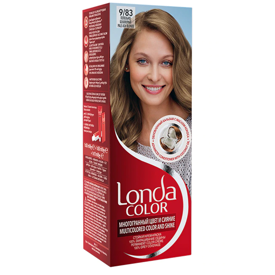 LondaC 9/83 ღია ნაცრისფერი 1ც/3614228816755