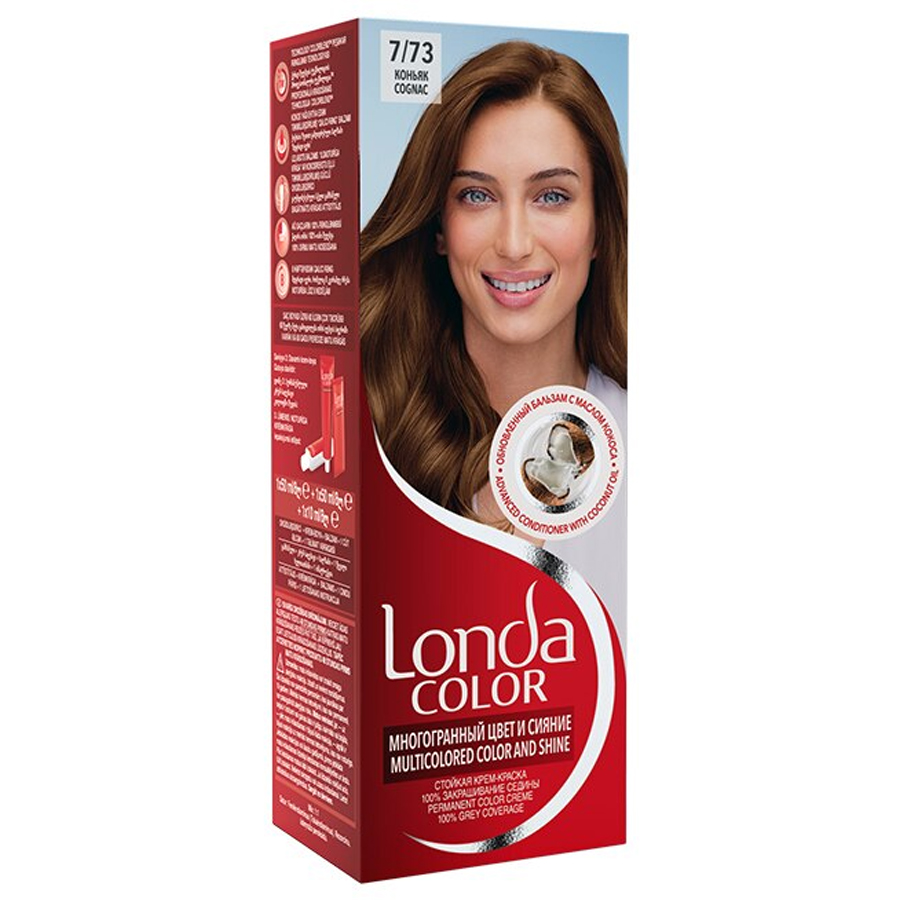 LondaC 7/73 კონიაკი 1ც/3614228816786