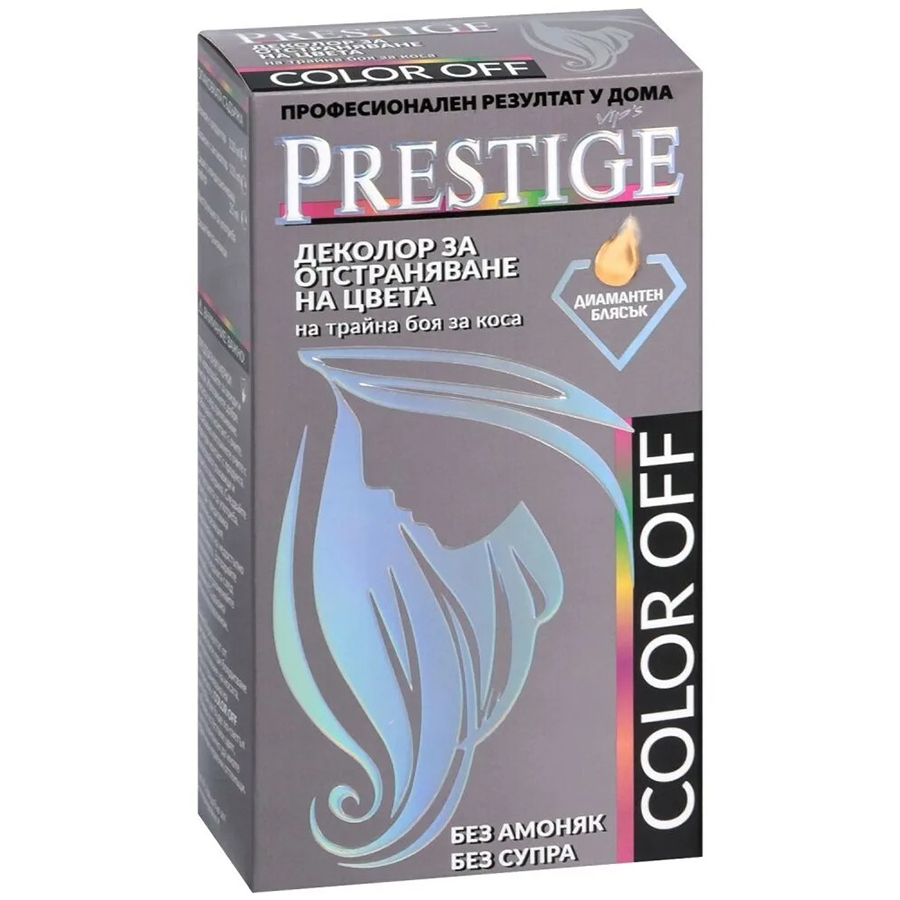 PRESTIGE თმის საღებავის ჩამოსარეცხი საშუალება (პრესტიჟი)