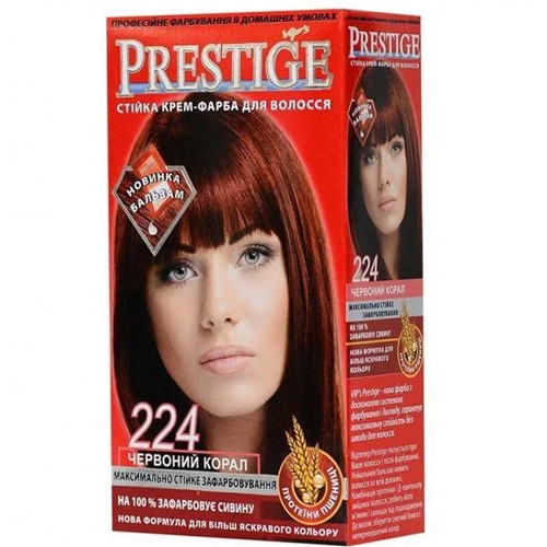 PRESTIGE N ½224 თმის საღებავი (პრესტიჟი)