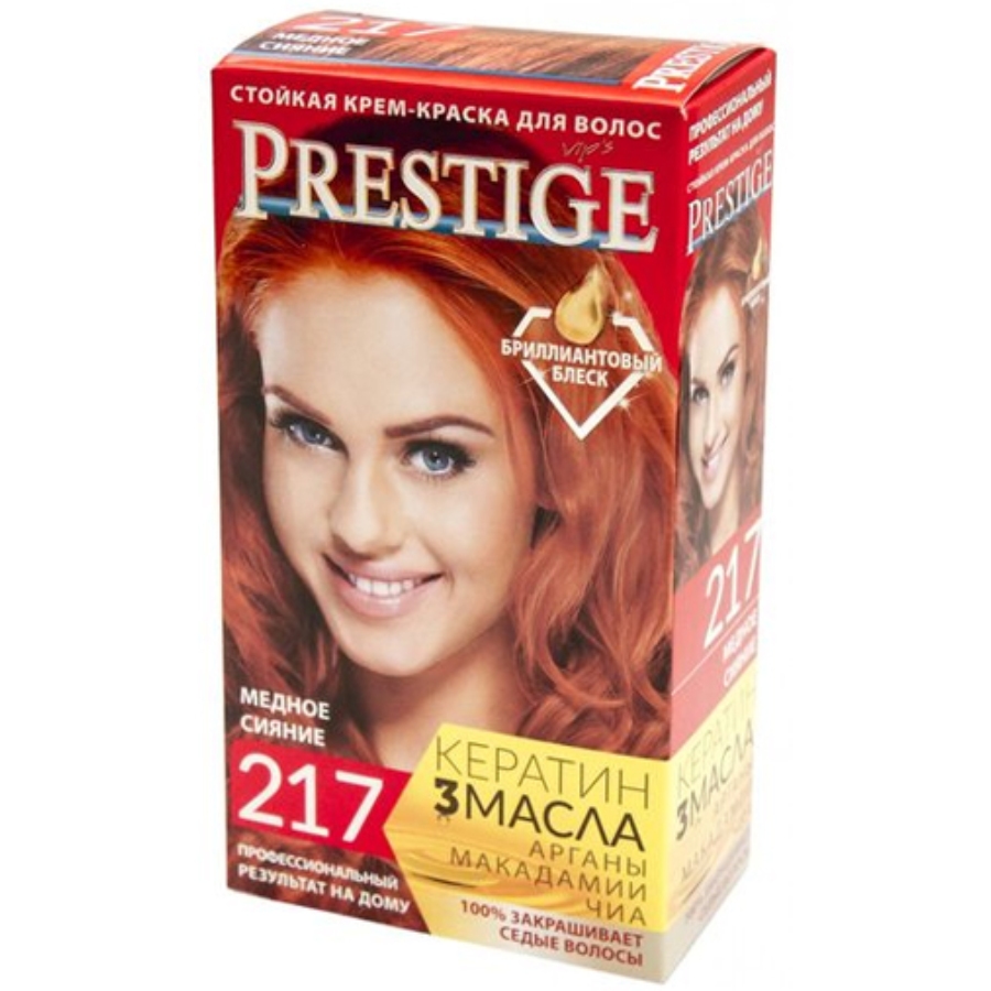 PRESTIGE N 217 თმის საღებავი 100 მლ (პრესტიჟი)