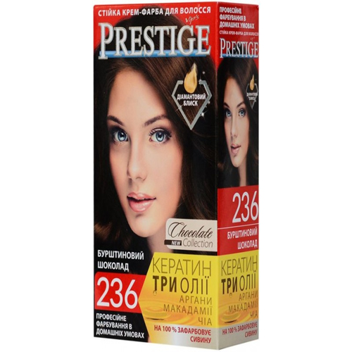 PRESTIGE N 236 თმის საღებავი 115 მლ (პრესტიჟი)