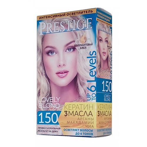 PRESTIGE N 150 თმის გამაღიავებელი 100 მლ (პრესტიჟი)