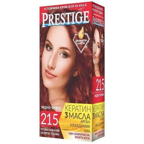 PRESTIGE N 215 თმის საღებავი 115 მლ (პრესტიჟი)