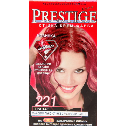 PRESTIGE N 221 თმის საღებავი 115 მლ (პრესტიჟი)