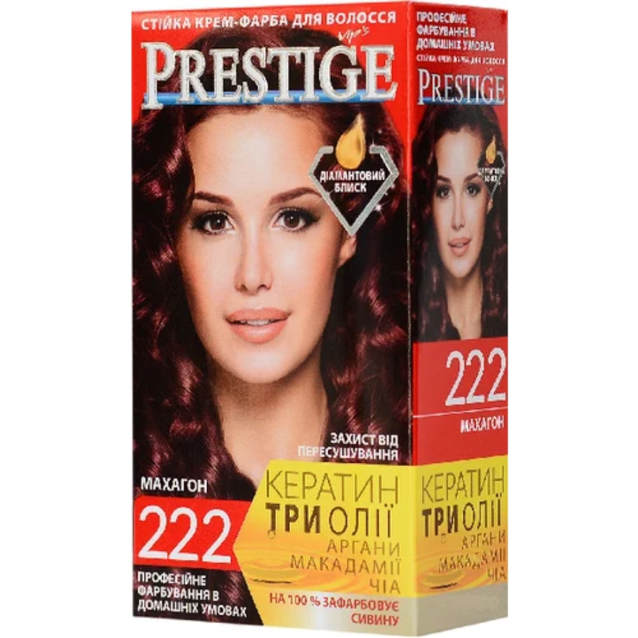 PRESTIGE N 222 თმის საღებავი 115 მლ (პრესტიჟი)