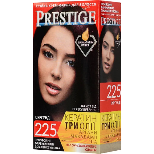 PRESTIGE N 225 თმის საღებავი 115 მლ (პრესტიჟი)