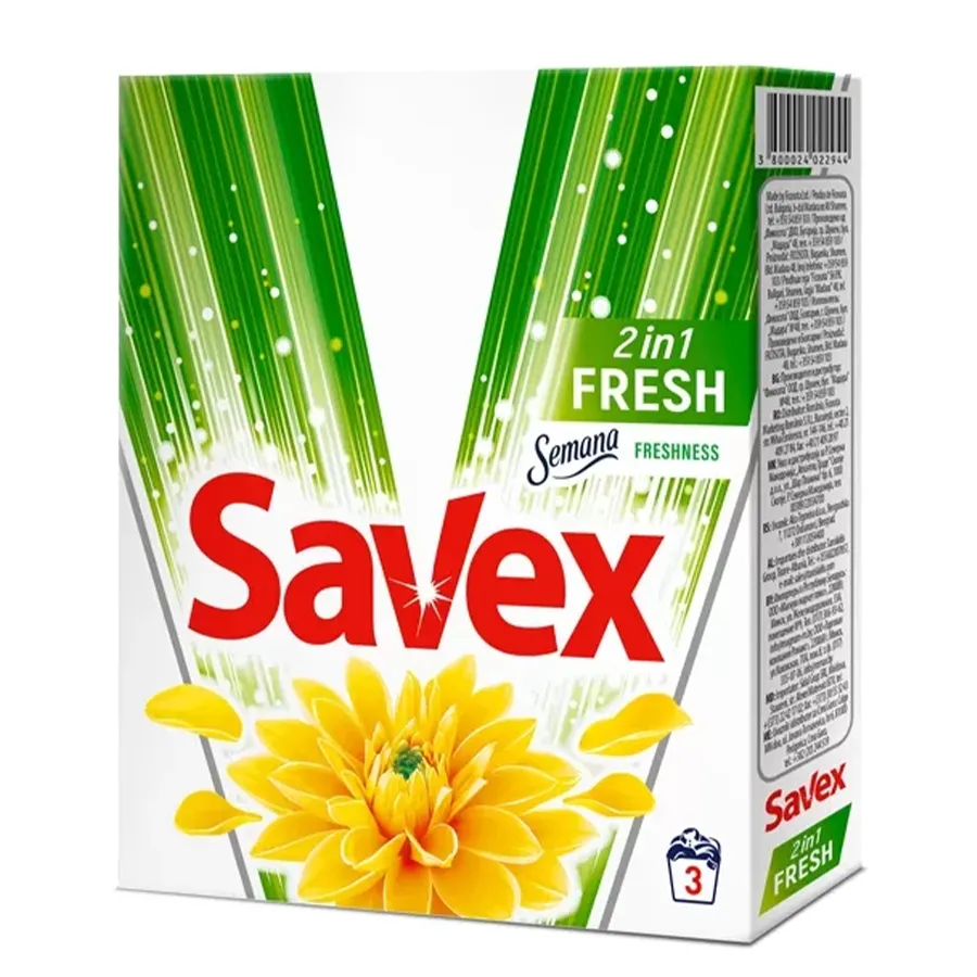 SAVEX მყარი სარეცხი საშუალება ორი ერთში ხელით რეცხვა 300 გ (სავექსი)