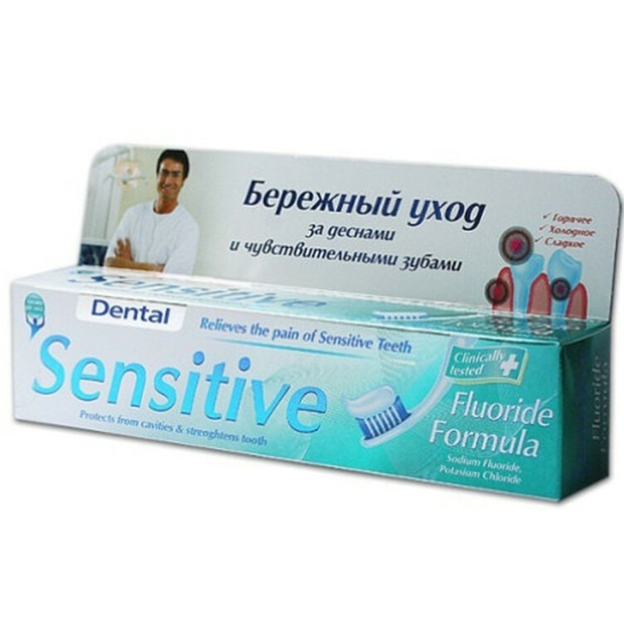 DENTAL კბილის პასტა Dental Sensitive მათეთრებელი 100 მლ (დენტალ)