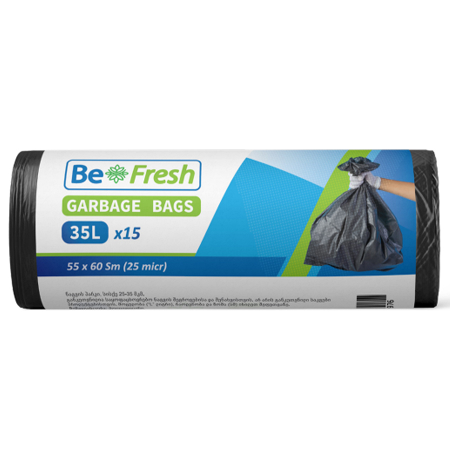 BE FRESH ნაგვის პარკი 55 x 60 სმ 35 ლ 15 ც (ბი ფრეში)