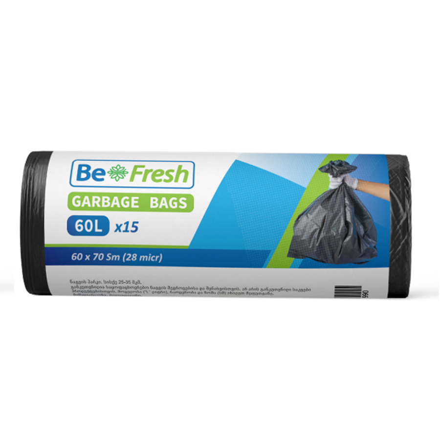 BE FRESH ნაგვის პარკი 60ლ/15ც (ბი ფრეში)