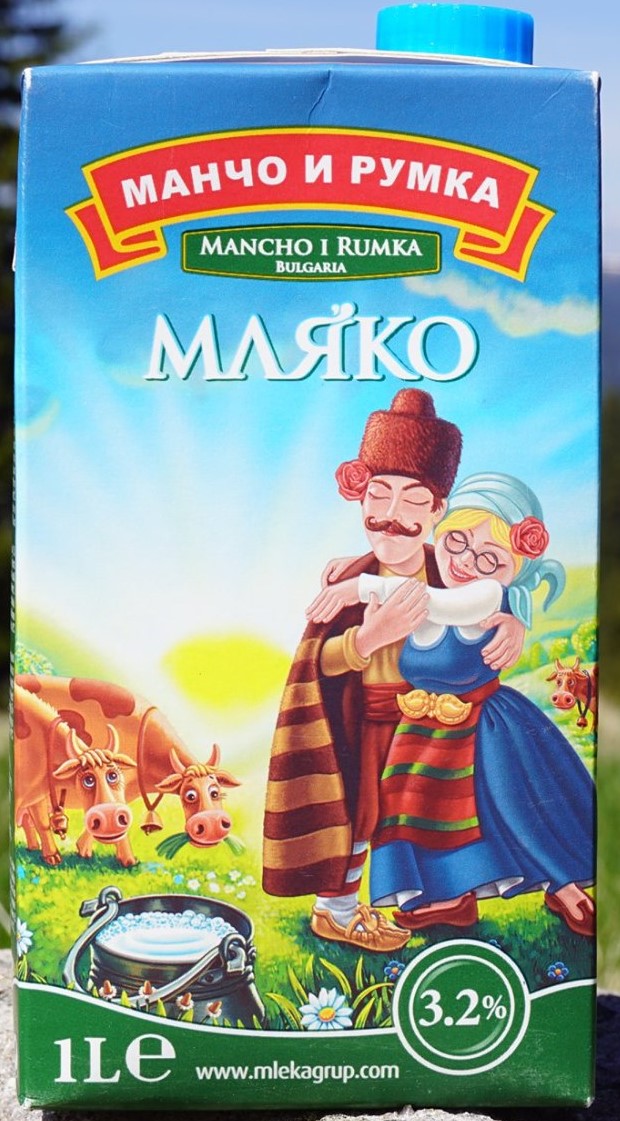 ბულგარული რძე 3.2% „MANCHO I RUMKA“ 3800222050701