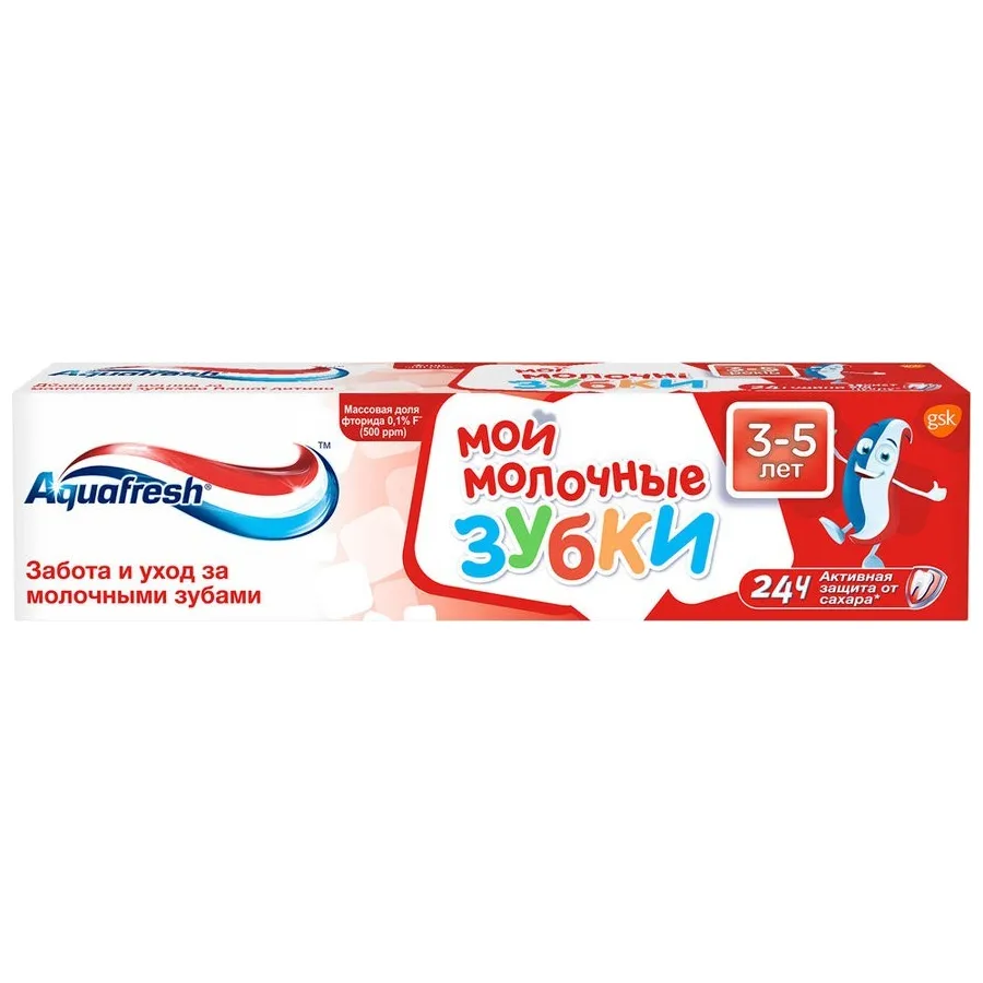 AQUAFRESH 3-5 წ საბავშვო კბილის პასტა 50 მლ (აქვაფრეში)