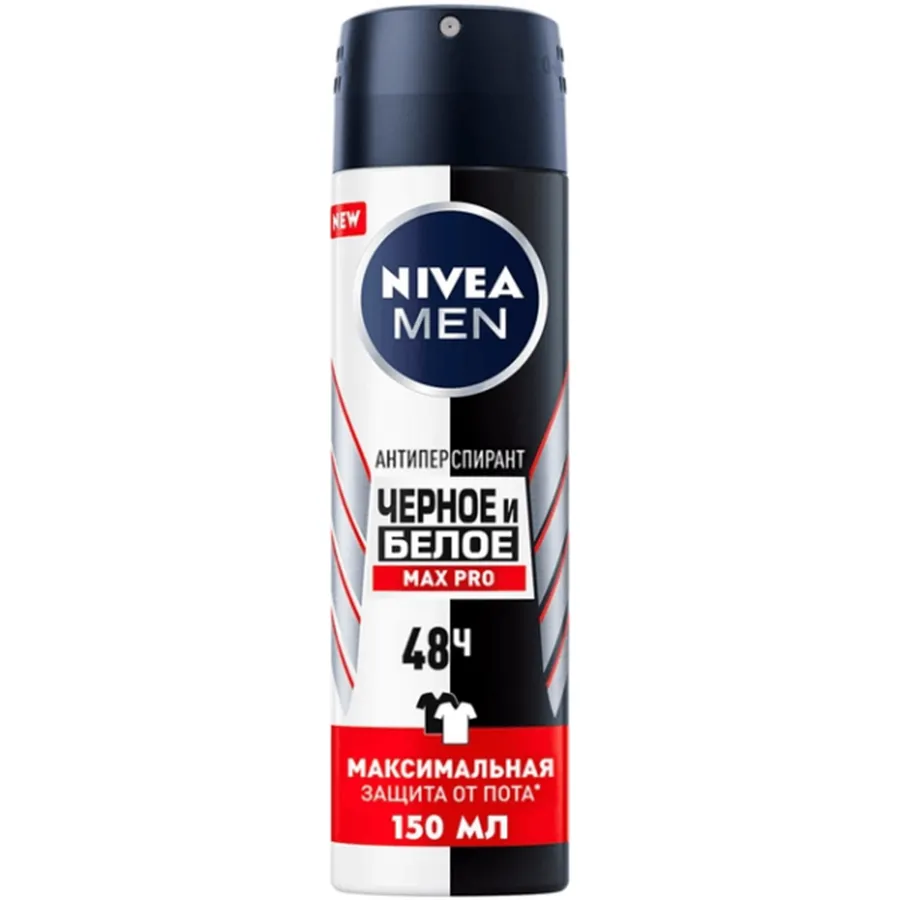 NIVEA Max Pro ანტიპერსპირანტი სპრეი მამაკაცის 150 მლ (ნივეა)